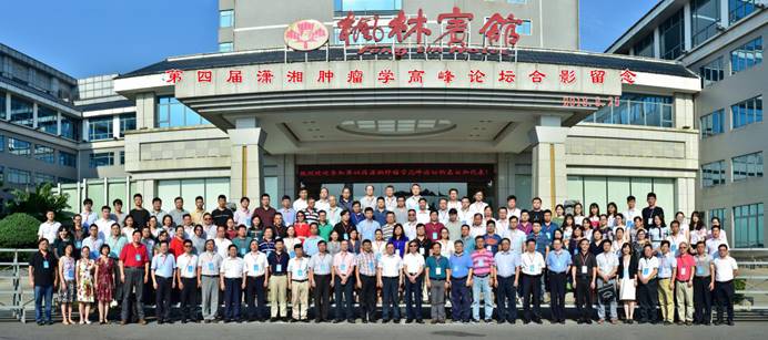 //wutaozhongchu.com/images/8253.png
